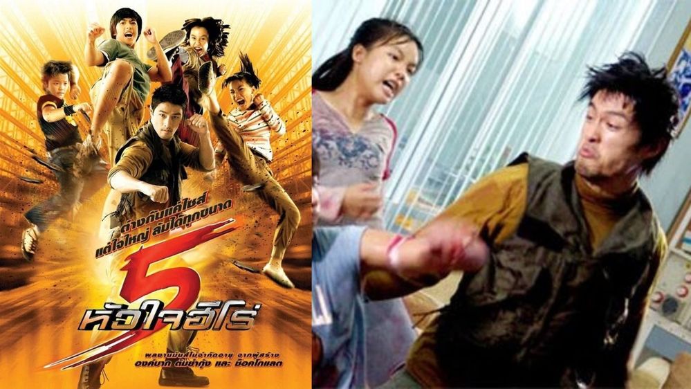  
Johnny Trí Nguyễn chiếm hẳn vị trí trung tâm trong poster phim. (Ảnh: Kknews)
