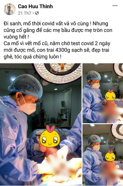 Hình ảnh bác sĩ Cao Hữu Thịnh trong ca mổ song sinh. (Ảnh: Tuổi Trẻ)