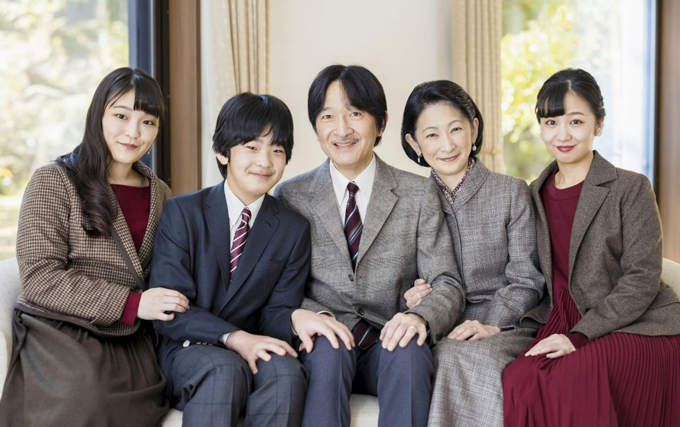  
Gia đình của công chúa Mako. (Ảnh: Japan Today)