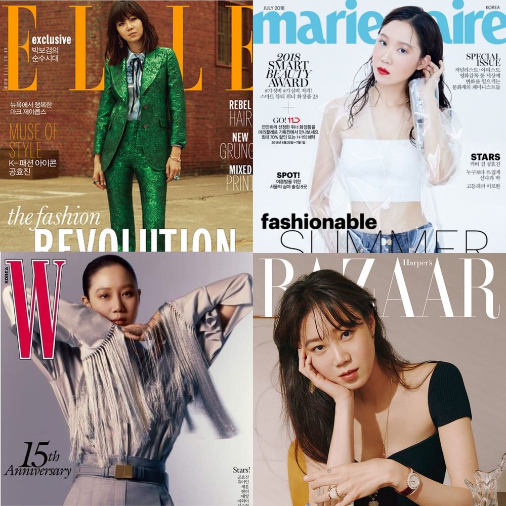  
Đẳng cấp của Gong Hyo Jin trên 4 trang bìa tạp chí thời trang lớn. (Ảnh: T.H)