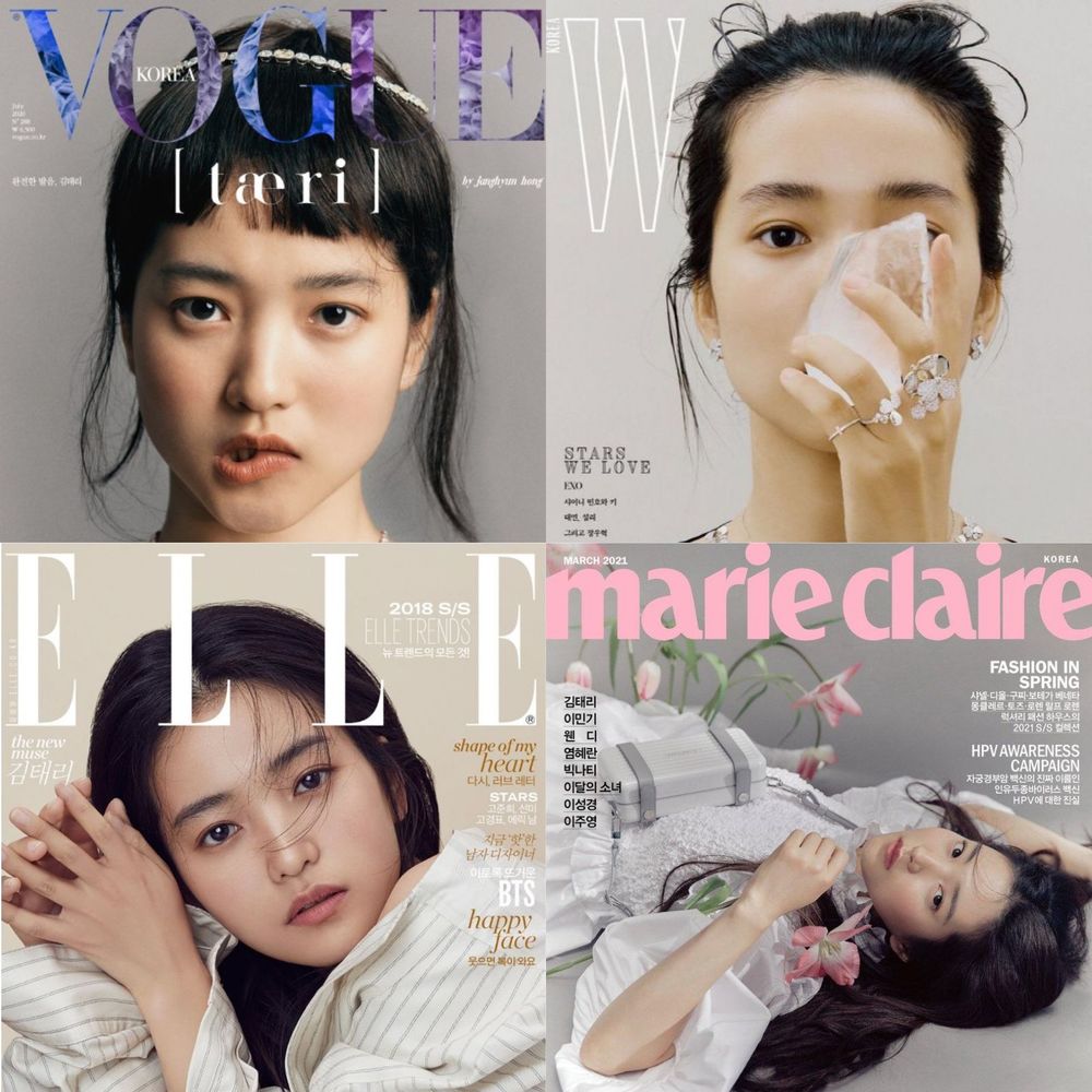  
Sự xinh đẹp và sang trọng của Kim Tae Ri trên trang bìa tạp chí. (Ảnh: T.H)