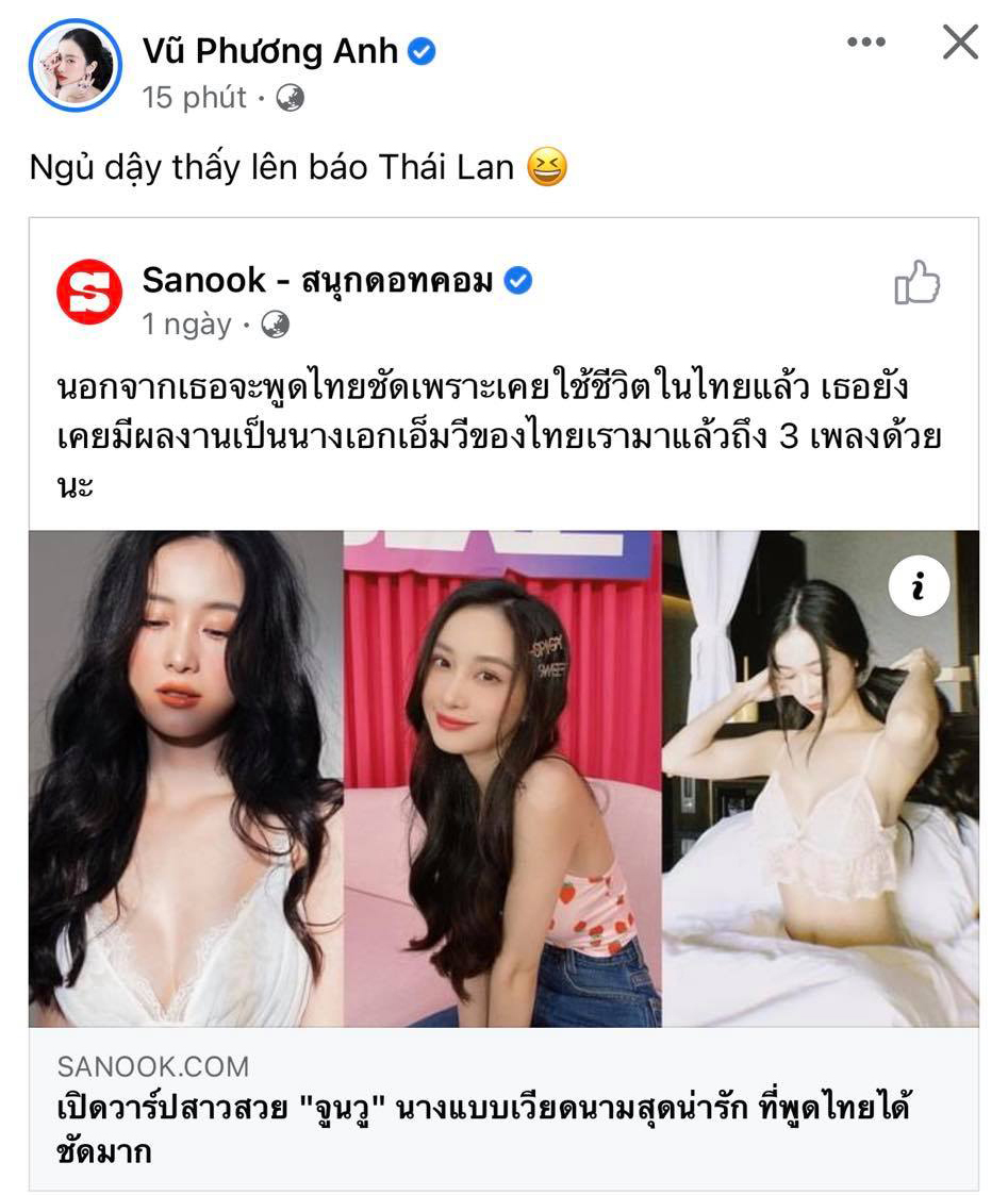  
Jun Vũ bất ngờ khi được xuất hiện trên báo Thái Lan. (Ảnh: Chụp màn hình) - Tin sao Viet - Tin tuc sao Viet - Scandal sao Viet - Tin tuc cua Sao - Tin cua Sao