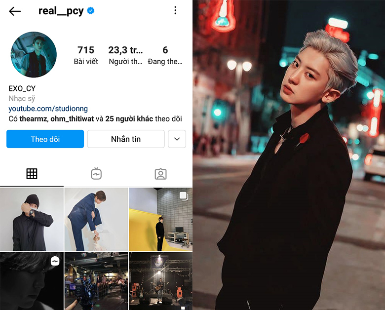  
Tài khoản Instagram của Chanyeol yên ắng một thời gian dài sau khi anh chàng nhập ngũ. (Ảnh: Chụp màn hình)
