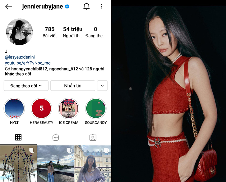  
Instagram của Jennie cũng không hề kém cạnh Lisa. (Ảnh: Chụp màn hình)