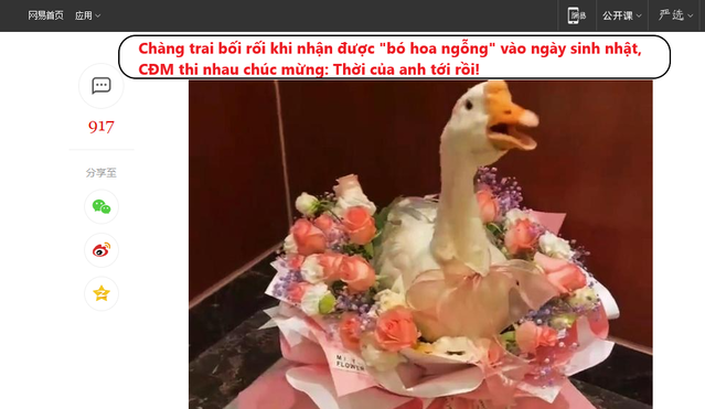 Chủ đề khiến MXH xứ Trung xôn xao. (Ảnh: Chụp màn hình)