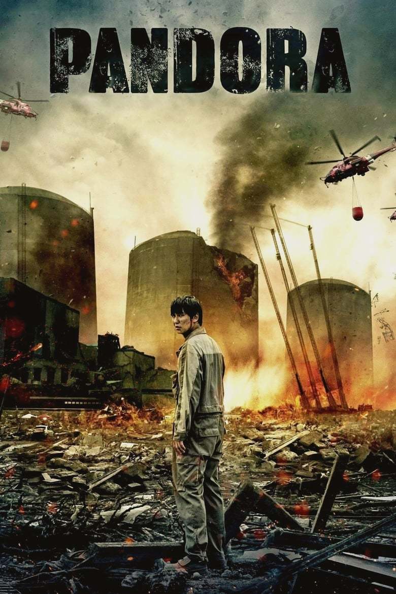 Bộ phim nói về một vụ nổ hạt nhân ở nhà máy.