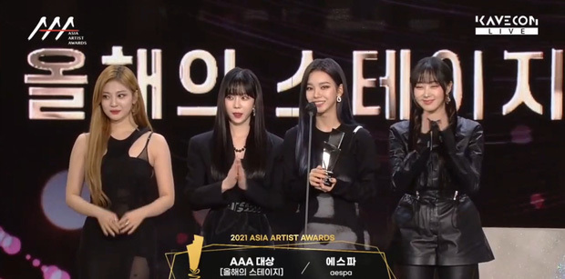  
aespa là girlgroup Gen 4 đầu tiên thắng Daesang. (Ảnh: Asia Artist Awards)