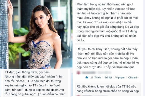  
Netizen bày tỏ sự ngán ngẩm khi Thùy Tiên liên tục chọn diện những bộ cánh cắt xẻ mạnh tay. (Ảnh: Chụp màn hình FB V.E)