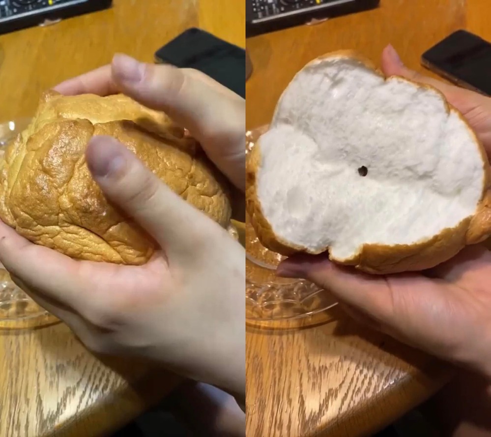  
Một chiếc bánh bên ngoài không quá hoàn hảo nhưng bên trong lại trái ngược. (Ảnh: Chụp màn hình @minthnishitaroka)