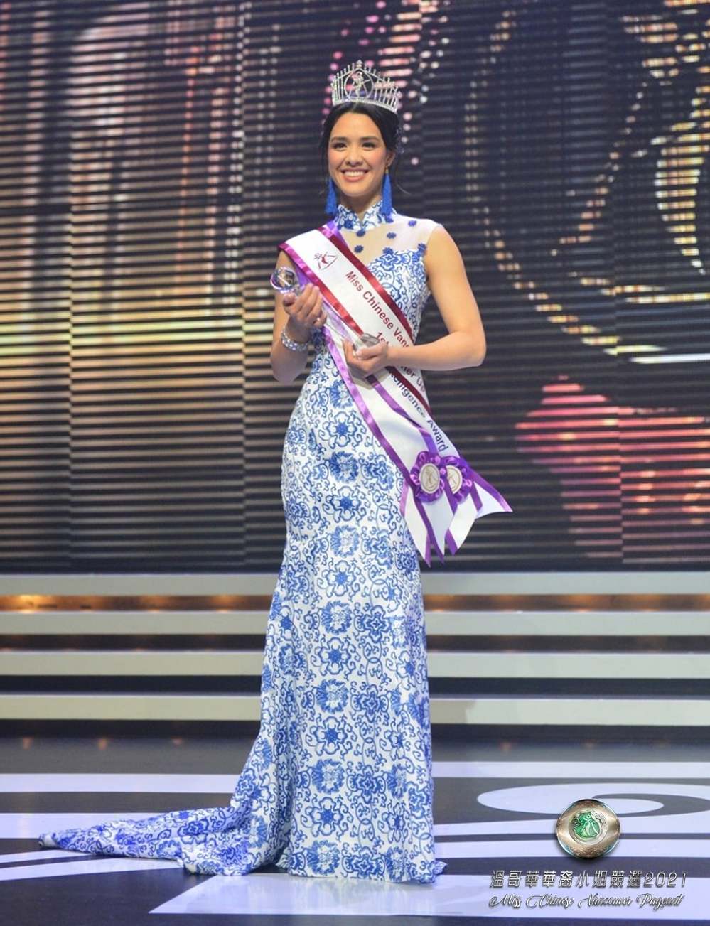  
Trương Mẫn Quân đăng quang Á hậu 1 tại Hoa hậu Trung Quốc Vancouver 2021. (Ảnh: HK01)