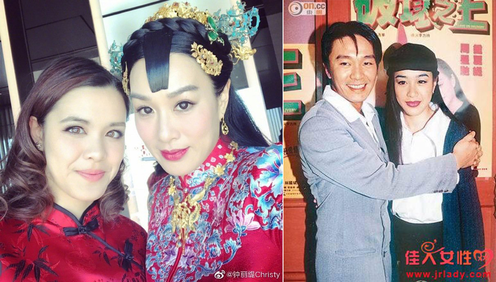  
Trương Mẫn Quân là con gái của Chung Lệ Đề - "mỹ nhân gốc Việt" từng khiến Châu Tinh Trì say mê. (Ảnh: Weibo - Jrlady)
