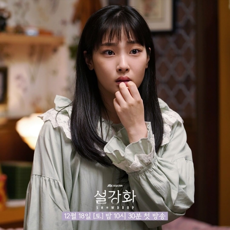 
Nhan sắc xinh đẹp của Choi Hee Jin trong Snowdrop. (Ảnh: jTBC)
