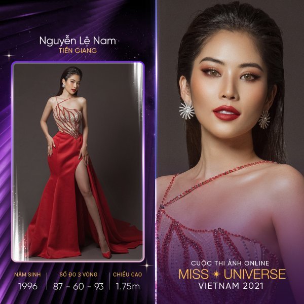  
Nam Em đổi nghệ danh Nguyễn Lệ Nam khi dự thi Miss Universe 2021. (Ảnh: Miss Universe Vietnam)