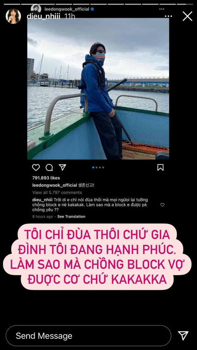  
Cô nàng đính chính lại thông tin bị block. (Ảnh: Chụp màn hình Instagram @dieu_nhii)
