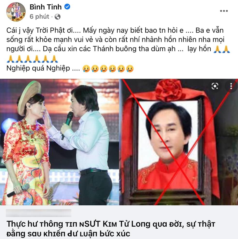 Bình Tinh đính chính khi nghe tin NS Kim Tử Long ra đi