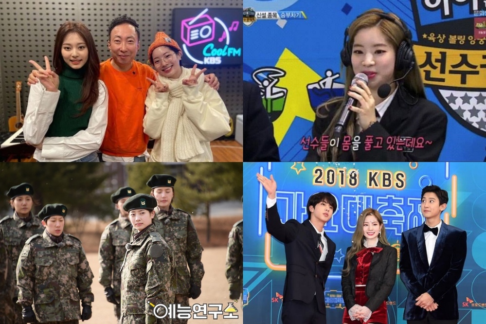  
Dahyun phủ sóng nhiều chương trình tại Hàn. (Ảnh: KBS, MBC)