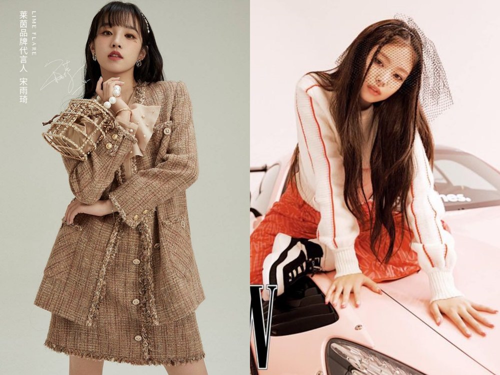 Nối gót GDragon Jennie trở thành con cưng mới của Chanel Knet lại gọi  hồn Lisa  Yeah1 Music