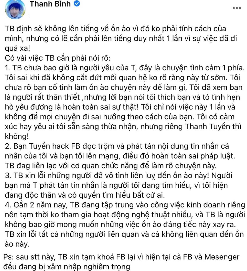 Thanh Bình chính thức lên tiếng về sự việc. (Ảnh: Chụp màn hình FB Thanh Bình) - Tin sao Viet - Tin tuc sao Viet - Scandal sao Viet - Tin tuc cua Sao - Tin cua Sao