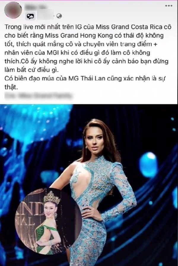  
Cô từng bị tố chảnh chọe, thái độ với nhân viên khi tham gia cuộc thi. (Ảnh: Facebook Venus Beauty Queen)