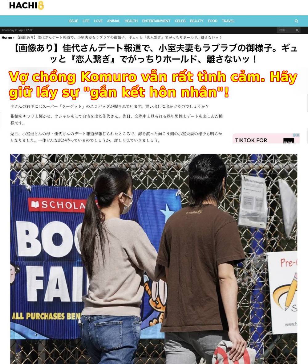 Trước tin rạn vỡ, vợ chồng cựu Công chúa Mako nắm tay nhau dạo phố