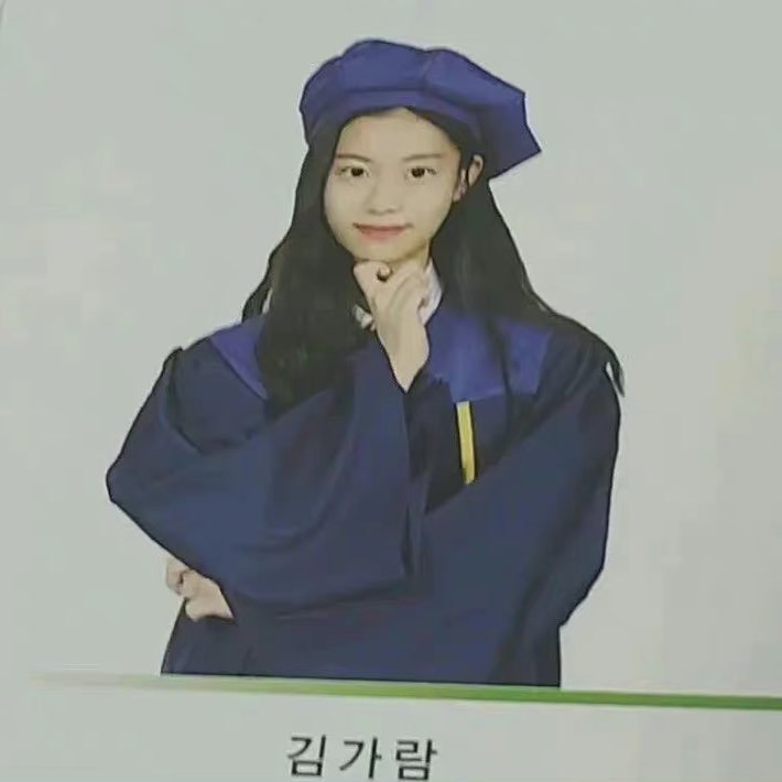 Nhan sắc của Kim Garam (LE SSERAFIM) trước khi debut Nhan Sắc Của Kim Garam (Le Sserafim) Trước Khi Debut