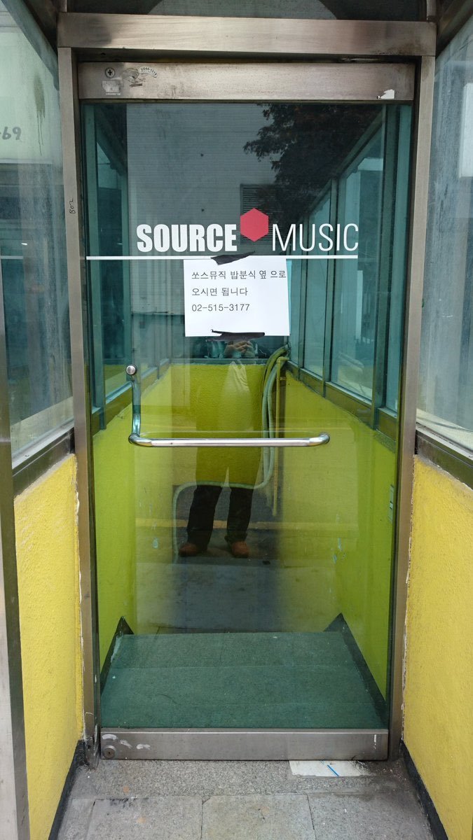  Trụ sở ban đầu của Source Music ở dưới tầng hầm. (Ảnh: Pinterest)