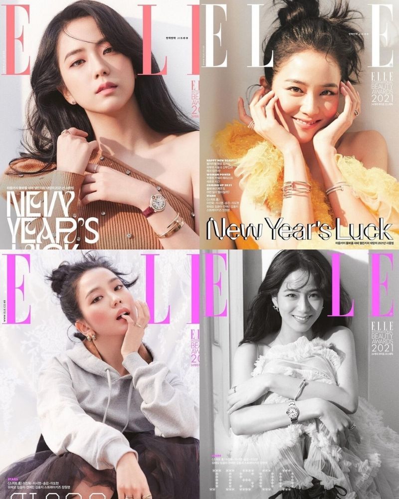  Jisoo được Cartier đẩy lên bìa tạp chí ELLE số tháng 1/2021. (Ảnh: ELLE)