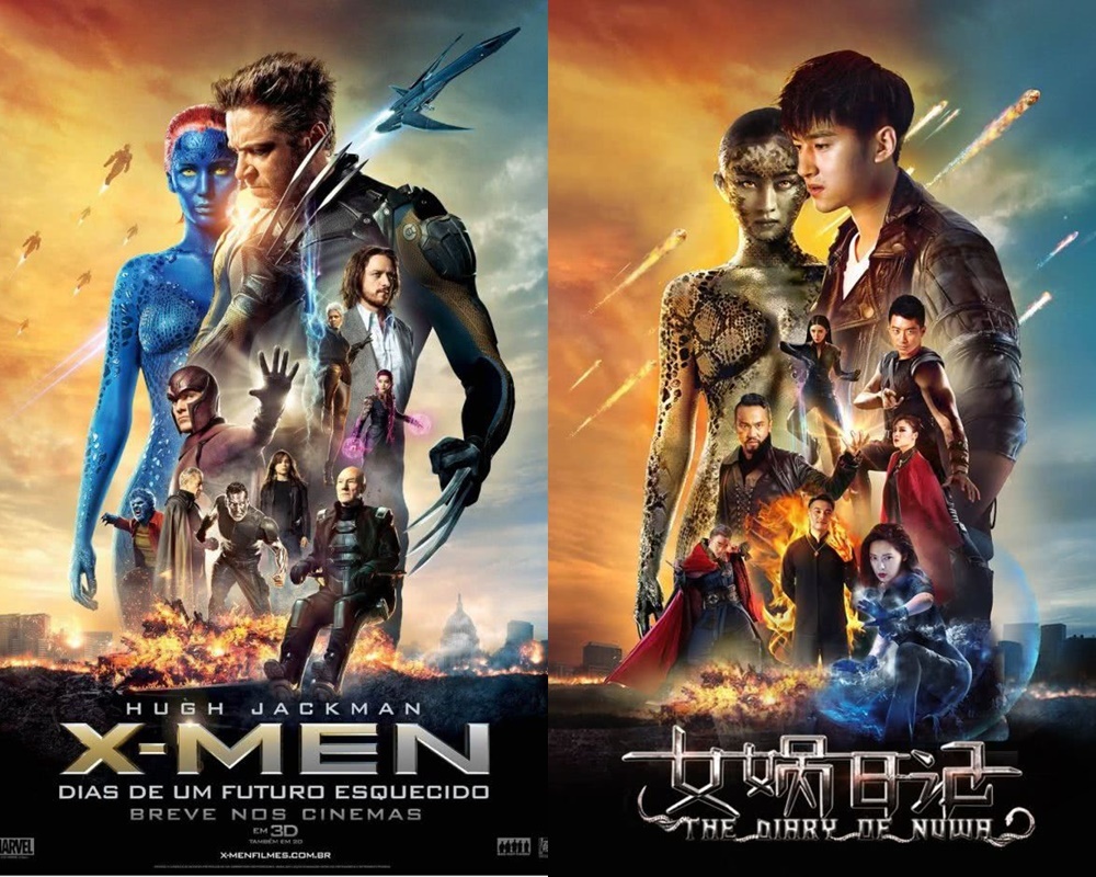 Bom tấn Hollywood - X-Men: Days of Future Past (2014) cũng bị bộ phim Nhật Ký Nữ Oa (2016) đạo nhái trắng trợn từ bối cảnh, nhân vật cho đến hiệu ứng. (Ảnh: Baidu)