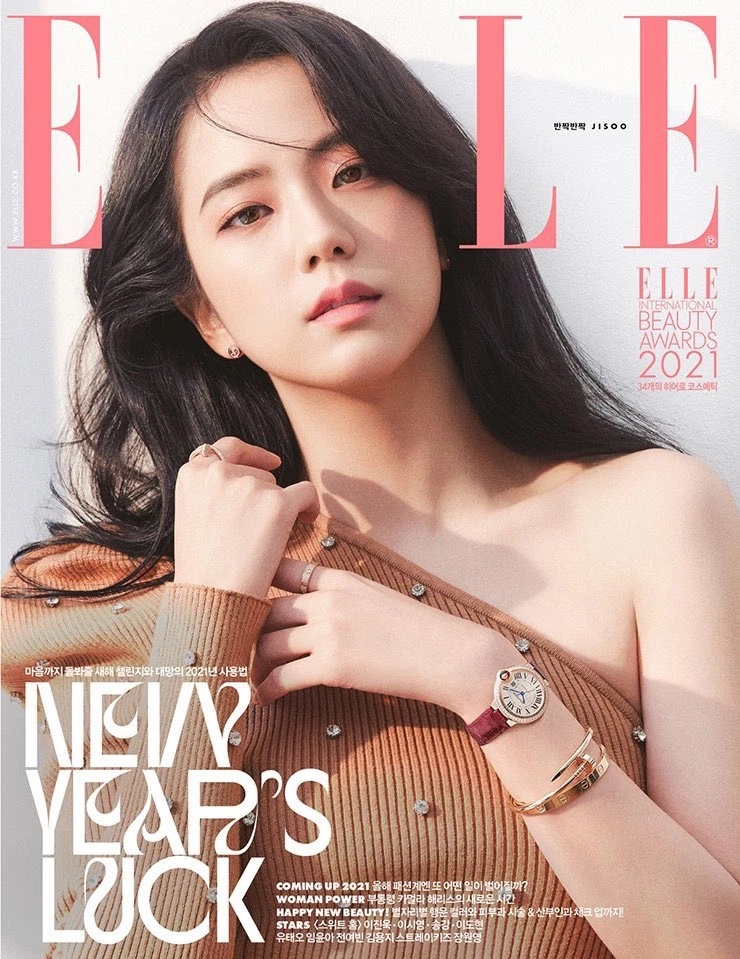 Jisoo được Cartier đẩy bìa khai niên 2021 trên tạp chí Elle. (Ảnh: Elle)