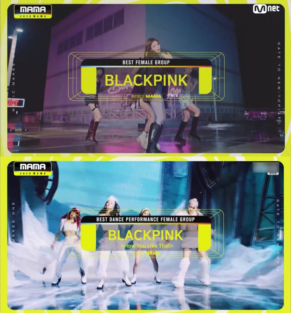 Giành giải thưởng lớn của MAMA nhưng BLACKPINK không quay video cảm ơn. (Ảnh: Mnet)
