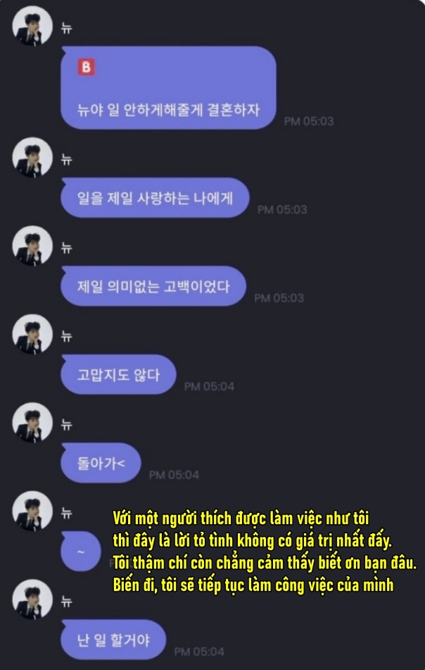 New gây tranh cãi vì cách hành xử thô lỗ. (Ảnh: Pinterest)