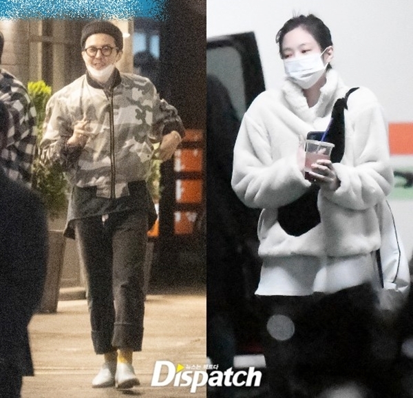 Thông báo của YG khiến người hâm mộ hoang mang về mối quan hệ của Jennie và G-Dragon. (Ảnh: Dispatch)