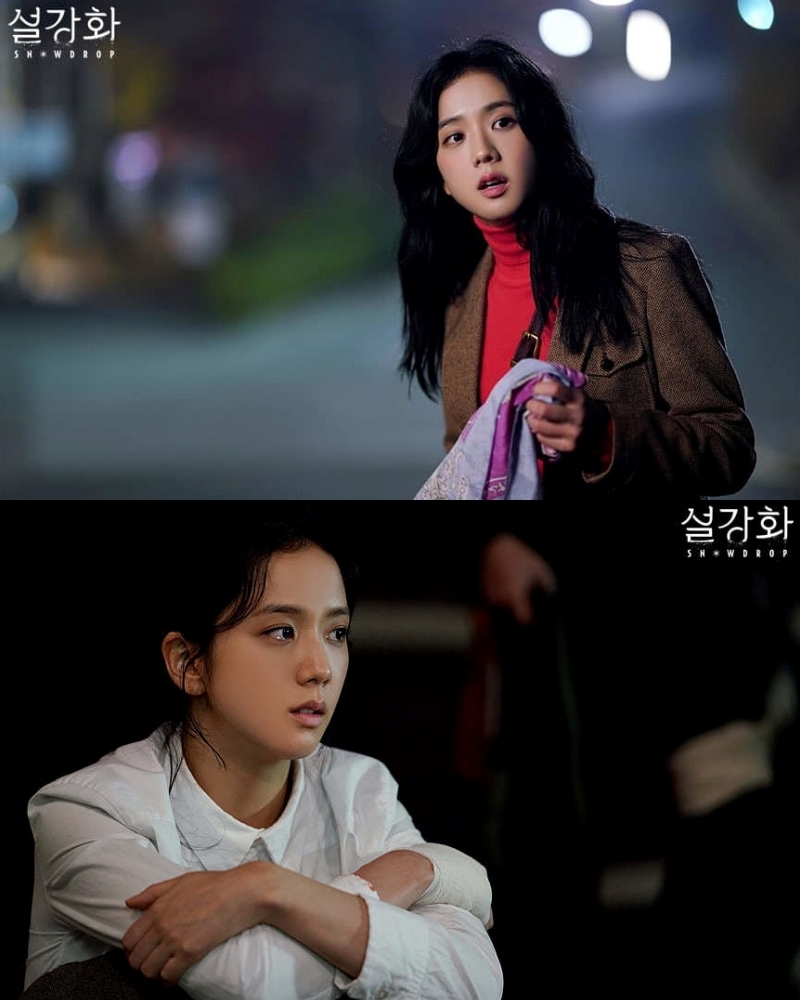  Jisoo được đề cử hạng mục Nữ diễn viên mới xuất sắc nhất của lễ trao giải phim danh giá bậc nhất Hàn Quốc. (Ảnh: jTBC)