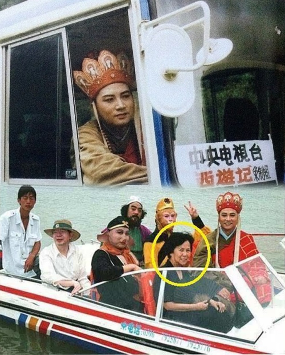  
Hình ảnh thầy trò Đường Tăng sử dụng phương tiện đi lại hiện đại. (Ảnh: Weibo)