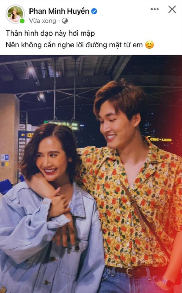 Cả hai thường xuyên tương tác trên mạng xã hội. (Ảnh: FB Phan Minh Huyen) - Tin sao Viet - Tin tuc sao Viet - Scandal sao Viet - Tin tuc cua Sao - Tin cua Sao