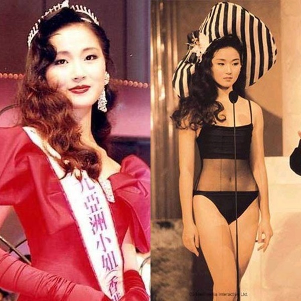  
Vạn Ỷ Văn là Á hậu 2 cuộc thi Hoa hậu Hồng Kông 1989. (Ảnh: Baidu)