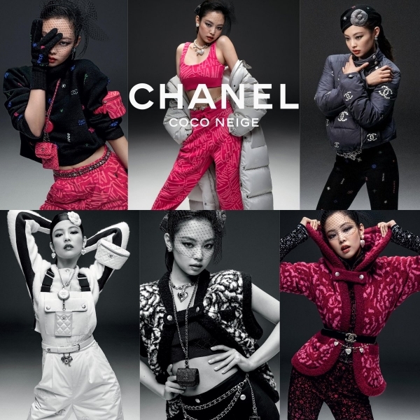  Jennie tôn lên sản phẩm của Chanel nhờ nhan sắc xinh đẹp, sang chảnh. (Ảnh: Chanel)