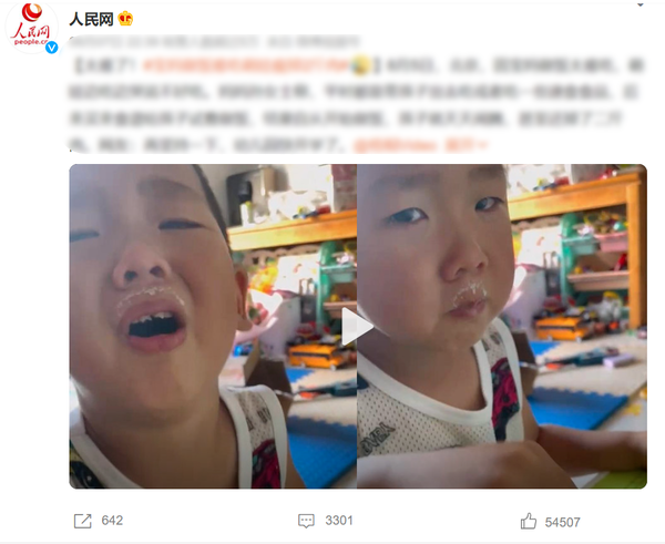  Bài chia sẻ của người mẹ trên Weibo nhận về hàng chục nghìn lượt yêu thích. (Ảnh: Weibo)