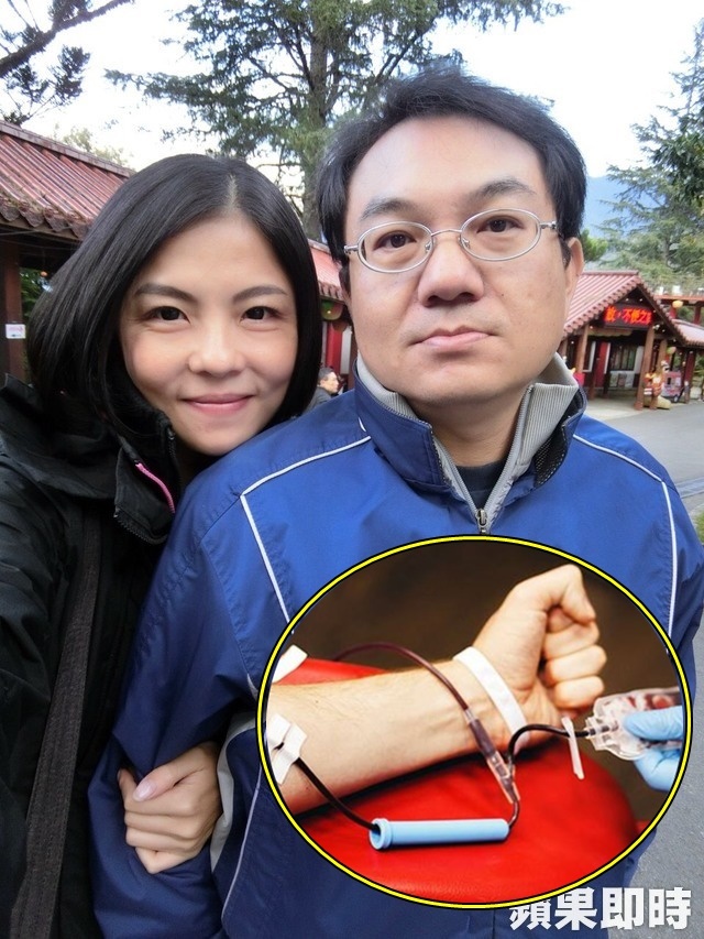  
Anh Chí Thành chẳng ngờ rằng việc chăm chỉ đi hiến máu lại có thể cứu sống được vợ tương lai. (Ảnh: Apple Daily)