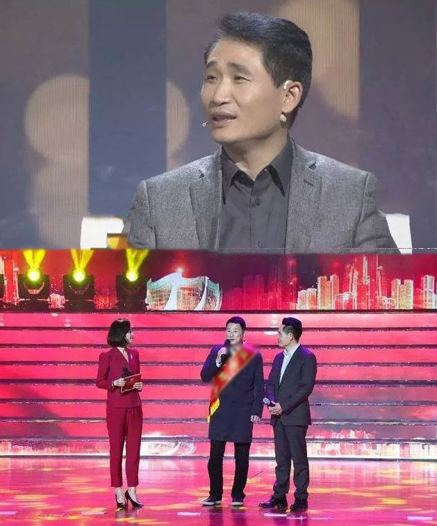 
Tháng 2/2019 Trương Ái Dân được trao giải Người tốt Giang Tô. (Ảnh: Weibo)