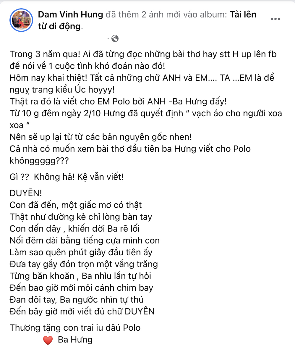  
Đàm Vĩnh Hưng sáng tác thơ tặng quý tử. (Ảnh: FB Đàm Vĩnh Hưng) - Tin sao Viet - Tin tuc sao Viet - Scandal sao Viet - Tin tuc cua Sao - Tin cua Sao