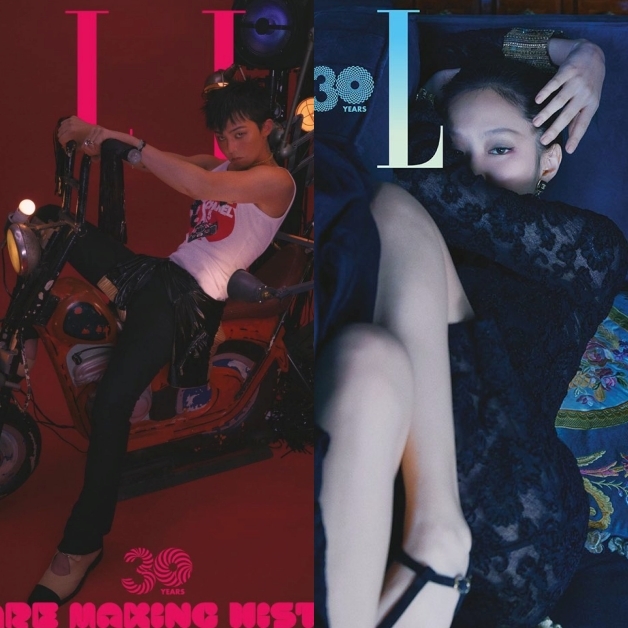  
Jennie và G-Dragon xuất hiện trên trang bìa tạp chí Elle Hàn Quốc số đặc biệt kỷ niệm 30 năm. (Ảnh: Instagram @ellekorea)