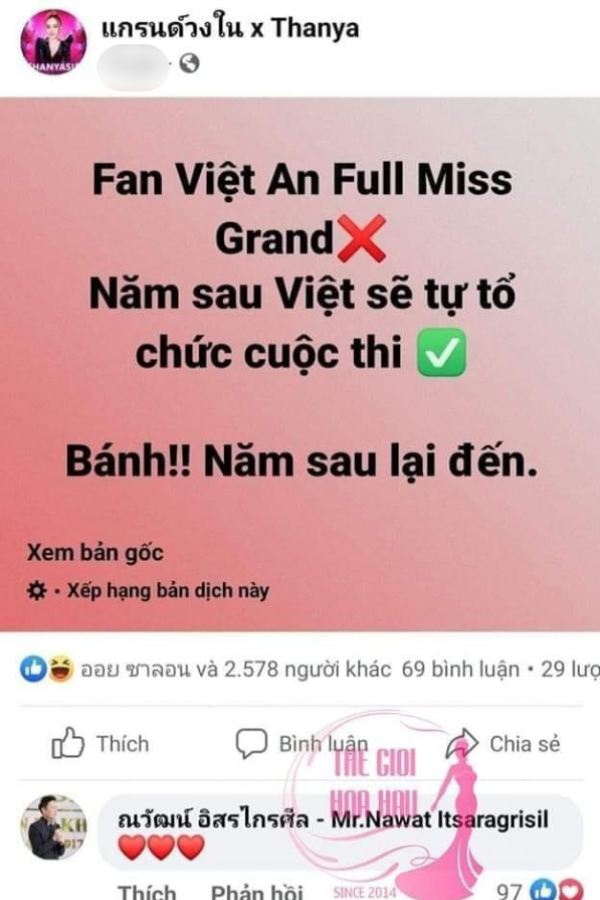  
Động thái của ông Nawat trước thông tin sẽ không hỗ trợ Việt Nam đăng cai tổ chức MGI 2023. (Ảnh: FB: Thế giới Hoa hậu) - Tin sao Viet - Tin tuc sao Viet - Scandal sao Viet - Tin tuc cua Sao - Tin cua Sao