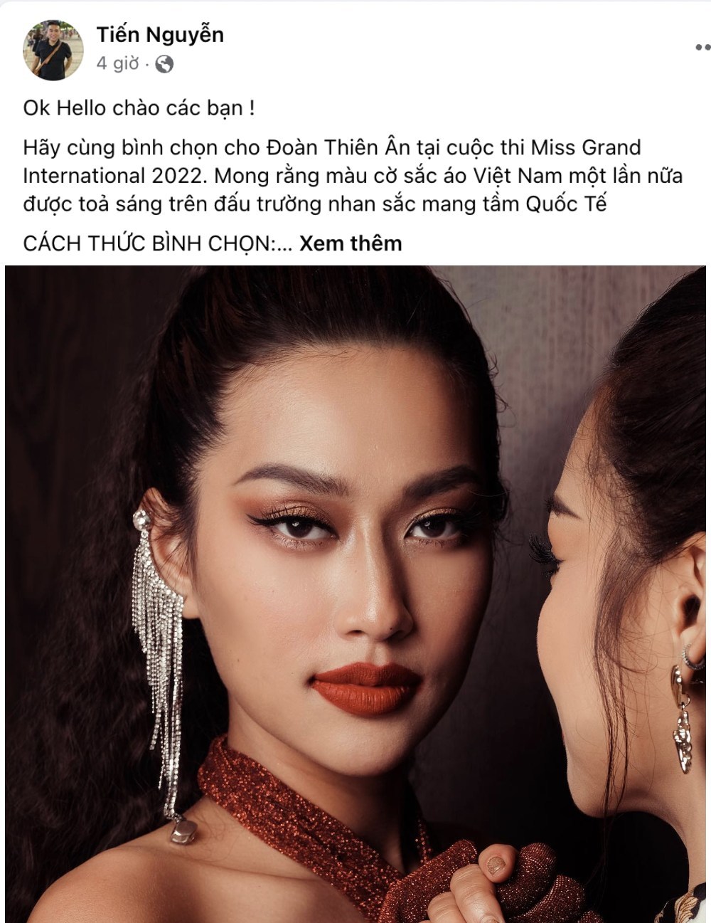  
Anh Nguyễn Tiến (một thành viên thuộc team châu Phi) cũng đã đăng bài ủng hộ Thiên Ân. (Ảnh: FB Tiến Nguyễn)