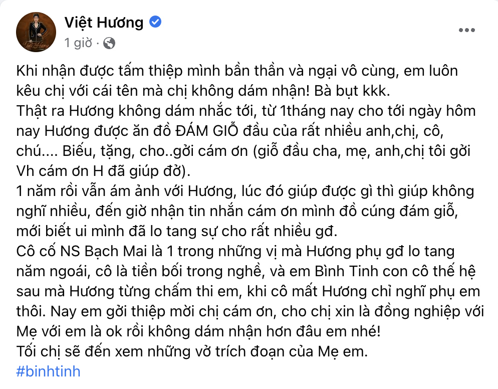  
Tuy nhiên, cô vẫn không dám nhận những mỹ từ mà công chúng dành cho mình.  - Tin sao Viet - Tin tuc sao Viet - Scandal sao Viet - Tin tuc cua Sao - Tin cua Sao