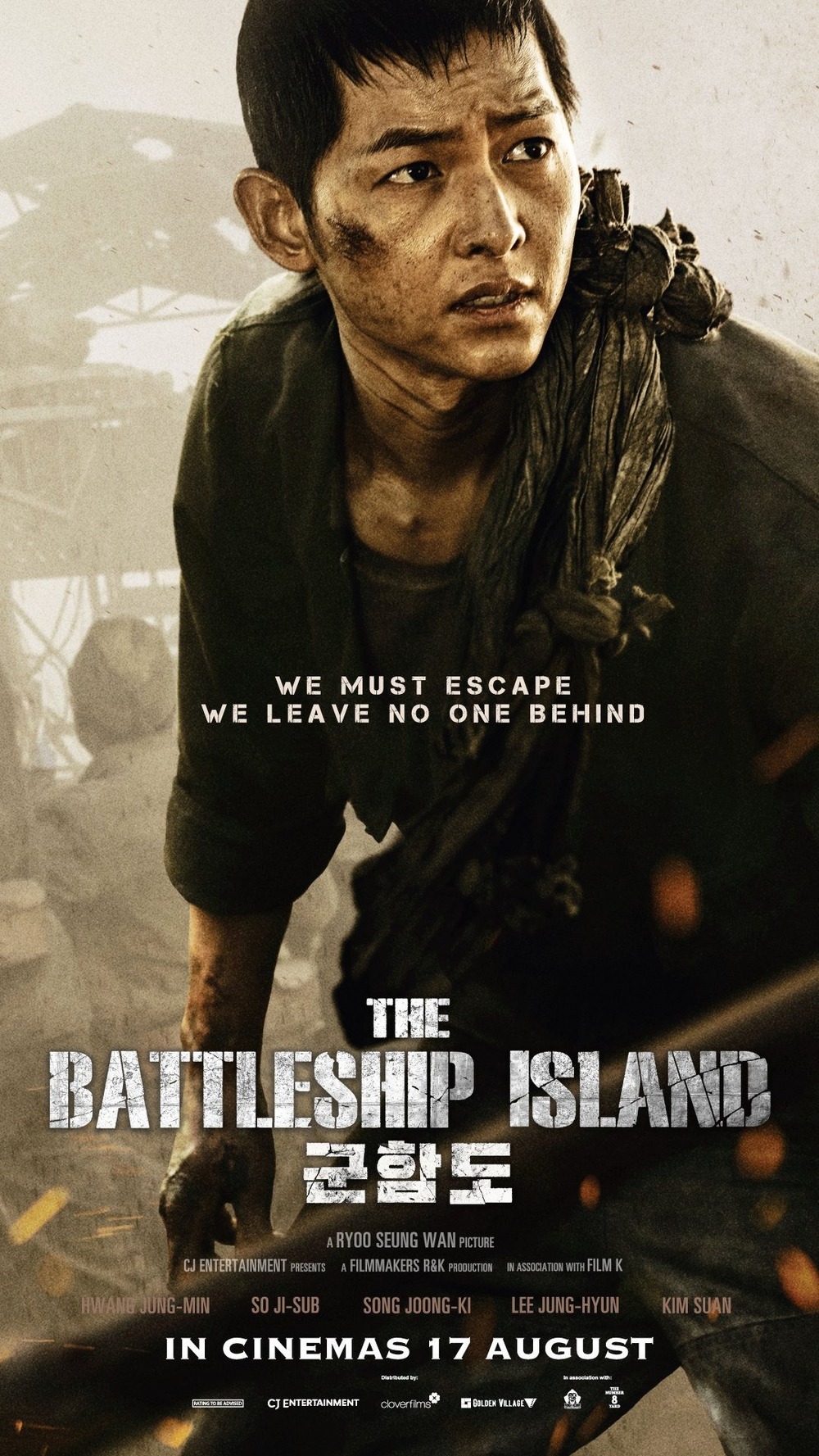 Poster phim The Battleship Island. (Ảnh: HallyuSG) 
