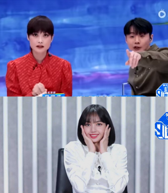  
Lisa ngơ ngác đáng yêu khi biết bà xã Lý Vinh Hạo là "fan cứng" của mình. (Ảnh: iQIYI)