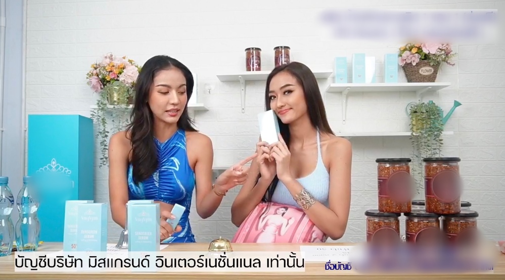 Á hậu 5 MGI 2022 người Cambodia vừa livestream bán hàng trên trang chủ MGT. (Ảnh: Chụp màn hình MGT)