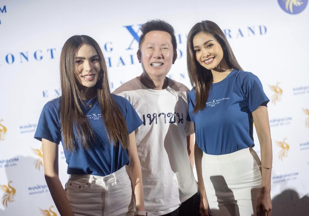  
Xổ số Hongthong là nhà tài trợ lớn cho cuộc thi Miss Grand Thailand và hiện đã chấm dứt hợp đồng tài trợ. (Ảnh: FB Mr.Nawat Itsaragrisil)
