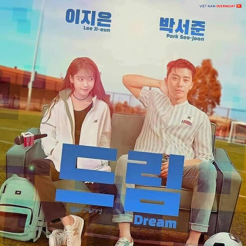  Park Seo Yoon và IU sẽ cùng hợp tác trong Dream. (Ảnh: Việt Nam Overnight) 